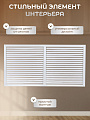 Экран для радиатора, ПВХ, 900х600 мм, белый, Viento - фото 2