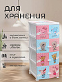 Комод детский 4 ящика, Друзья, 38.5х47х93.5 см, белый, Росспласт, РП-421 - фото 3