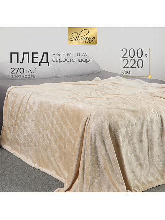 Плед евро, 200х220 см, велсофт жаккард, 100% полиэстер, Silvano, Lotus, бежевый, 200/003-LOT/LA