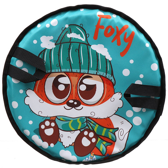 Ледянка оксфорд, ПВХ, круглая, 45 см, с ручками, голубая, Fani Sani, Лисенок, 84151