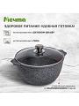 Кастрюля алюминий, антипригарное покрытие, 4 л, крышка стекло, Мечта, Premium grey, 44901, серая - фото 4