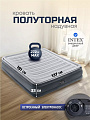 Кровать надувная Intex, 191х137х33 см, 67768ND, насос встроенный, электрический, флокированная, 272 кг - фото 8
