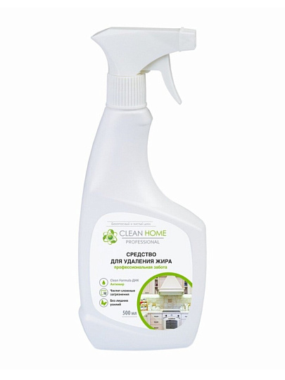 Чистящее средство для кухни, Clean Home, спрей, 500 мл, от жира