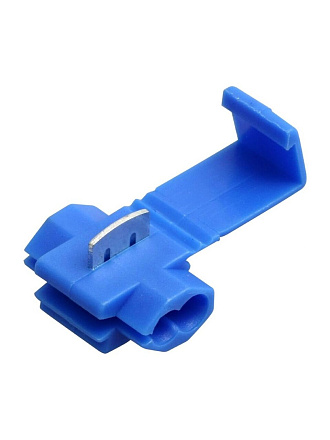 Ответвитель питания ОВ-2/ЗПо-1 1,0-2,5, латунь, синий, 1-2.5 мм², Rexant, 08-0771