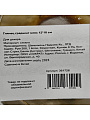 Ваза стекло, настольная, 18х12 см, Глянец, Y4-3839, в ассортименте - фото 4