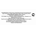 Кувшин стекло, 1.8 л, с крышкой, ТМ Глория, Bonjart, 27040 - фото 4