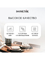 Сервиз столовый фарфор, 16 предметов, на 4 персоны, Domenik, Black Gold, DM3017 - фото 4