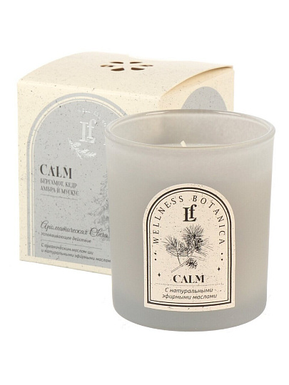 Свеча декоративная, 8х7 см, в стакане, Calm, 625-103