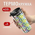 Термокружка 0.42 л, Daniks, Графика, колба нержавеющая сталь, FD-06-15