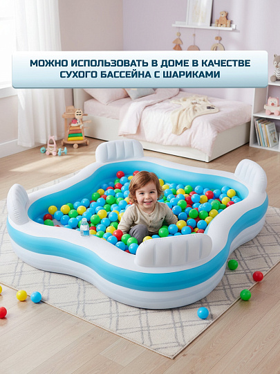 Бассейн надувной Intex, 229х229х66 см, Семейный, 56475NP, 990 л, с сиденьями