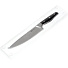 Нож кухонный Tefal, Jamie Oliver, поварской, нержавеющая сталь, 20 см, рукоятка пластик, K2670144 - фото 3