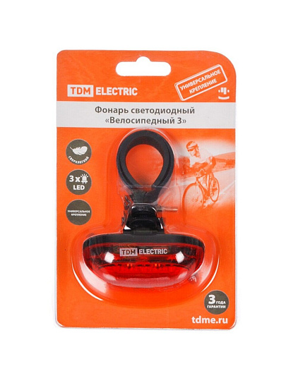 Фонарь велосипедный, TDM Electric, пластик, режим SOS, SQ0350-0029