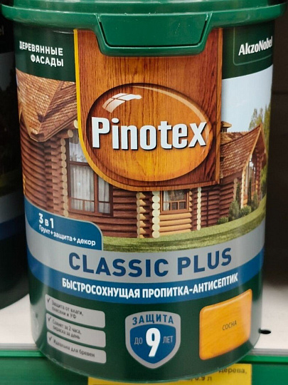 Пропитка Pinotex, Classic Plus, для дерева, антисептик, сосна, 0.9 л