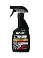 Чистящее средство для кухни, Hermes Industry, Home, спрей, 500 мл, антижир
