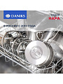 Кастрюля нержавеющая сталь, 3.9 л, крышка стекло, Daniks, Нара, GS-01413HY-20CA-2, серебристая, индукция - фото 6