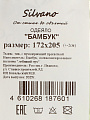 Одеяло 2-спальное, 172х205 см, Бамбук, 300 г/м2, зимнее, тик, хлопок, кант, Silvano - фото 9