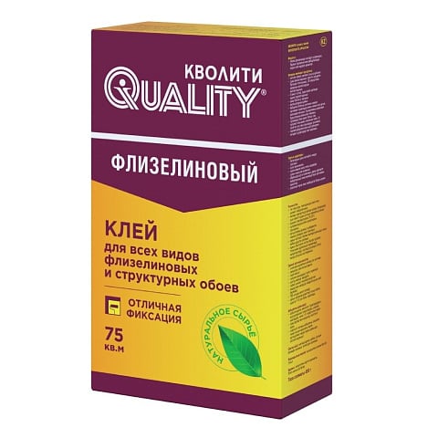 Клей для флизелиновых обоев, Quality, 75 кв.м, 450 г, картон, 7229