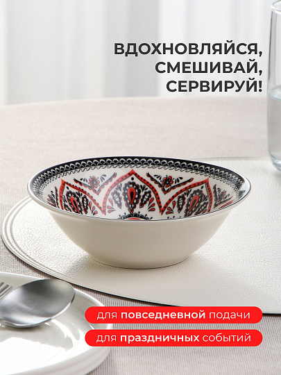 Салатник керамика, круглый, 15х5 см, 0.36 л, Восток, МФК, MFK09150