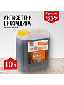Антисептик Русские узоры, Био, для дерева, дуб, 10 л