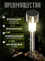 Светильник садовый Ultraflash, SGL-002, на солнечной батарее, грунтовый, нержавеющая сталь, 4.5х34 см - фото 5