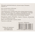Фигурка декоративная полистоун, Гномик, 6х6х8 см, A020233