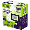 Прожектор светодиодный, General Lighting Systems, GTAB-50BT-IP65-6500-IFR, 50 Вт, 6500 К, IP65, 4500 Лм, с датчиком движения, инфракрасный, черный - фото 2