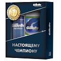 Подарочный набор Gillette TGS Sensitive Skin Алоэ Вера для чувствительной кожи (пена для бритья 250 мл + гель после бритья 100 мл) - фото 4