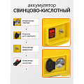 Опрыскиватель садовый аккумуляторный, Deko, 16 л, свинцово-кислотный, 8 А.ч, 12 В, пластик, ранцевый, DKSP10 - фото 17