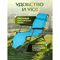Шезлонг пляжный складной, металл, 153х60х82 см, 100 кг, 2 положения спинки, голубой, 600D, оксфорд, C010166 - фото 13