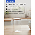 Банка для сыпучих продуктов, стекло, 1 л, 10х16 см, с крышкой, Daniks, Стиль, STY10155 - фото 5