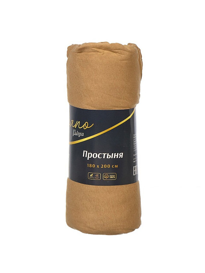 Простыня евро, 180х200х20 см, 100% хлопок, трикотаж, бежевая, на резинке, Silvano, Радуга