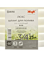 Шланг поливочный, 3/4 '', 19 мм, 12 атм, армированный, 25 м, 3 слоя, Жук, Люкс, ТЭП, с фитингом, 7107-00 - фото 13