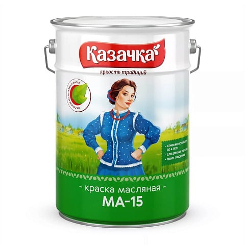 Краска Казачка, МА-15, масляная, универсальная, глянцевая, зеленая, 10 кг