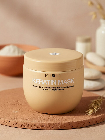 Маска для сухих и поврежденных волос, Mixit, Восстановление, с кератином, 500 мл