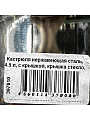 Кастрюля нержавеющая сталь, 4.5 л, крышка стекло, Daniks, Карлин, GS-01332G-22, индукция - фото 13