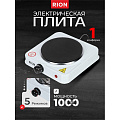 Плита электрическая Rion, 1000 Вт, 1 конфорка, диск, эмаль, механическая, переключатель поворотный, белая - фото 9