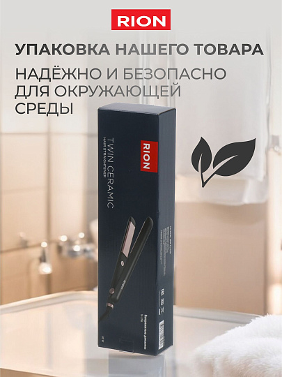 Щипцы-выпрямитель Rion, TA-2706, 30 Вт, керамическое покрытие, 210 °, черный