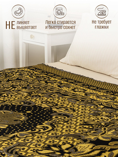 Покрывало 2-спальное, 200х180 см, 100% полиэстер, гобелен, Вензеля, бежевое, Y8-1820-03