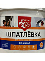 Шпатлевка Русские узоры, финишная, для внутренних работ, 5 кг - фото 2