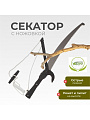 Секатор для веток, 560 мм, с ножовкой, Инструм-Агро, ВКШ, 010125