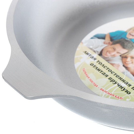 Сковорода литой алюминий, 26 см, Kukmara, съемная ручка, с263