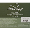 Скатерть Silvano, 1.4х2.2 м, ПВХ на нетканой основе, 81118-2 - фото 7
