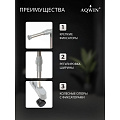Вешалка напольная 140х43х158 см, Aqwin, металл, с колесами, телескопическая, 40 кг, VSY11, серая - фото 13