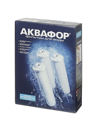 Картридж сменный Аквафор, Кристалл А, 3 шт, для жесткой воды, К3-КН-К7