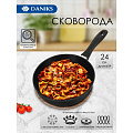 Сковорода алюминий, 24 см, антипригарное покрытие, Daniks, Викинг, индукция, DFP-24-BLK-IND - фото 8
