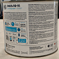 Эмаль Formula Q8, ПФ-115, алкидная, глянцевая, терракотовая, 1.8 кг - фото 5