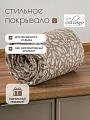 Покрывало евро, 220х200 см, 100% полиэстер, стеганое, Silvano, Мадонна, бежевое, AI-2203008 - фото 5