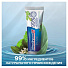 Зубная паста Blend-a-med, Pure Защита от кариеса, 75 мл - фото 3