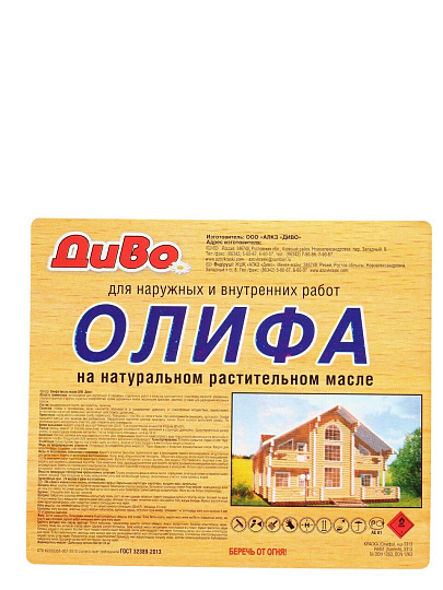 Олифа Оксоль, 10 л, Диво