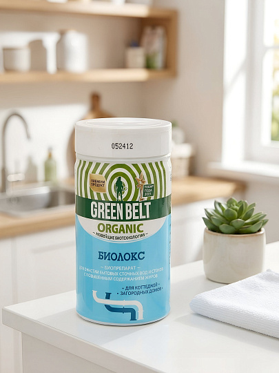 Биосостав для очистки бытовых сточных вод и стоков, Green Belt, Биолокс, 180 г, туба